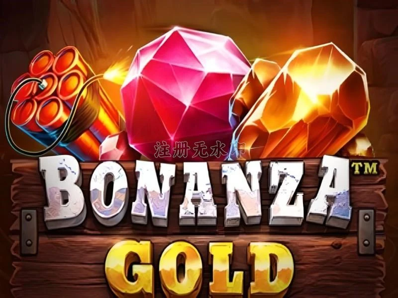 Panduan Instalasi Aplikasi bonanzagold di Android